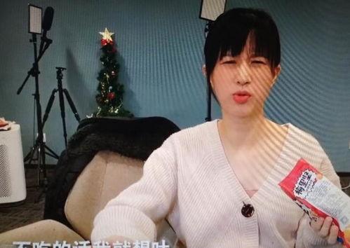 娱乐吃瓜酱情绪稳定,情绪稳定,带你领略娱乐圈风云变幻