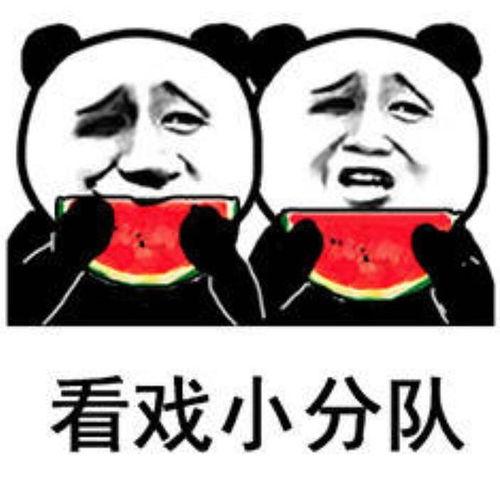 吃瓜娱乐圈图画,吃瓜群众揭秘幕后真相